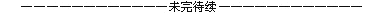 微信圖片_20170515092752.png