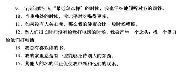 微信圖片_20200807095506.png