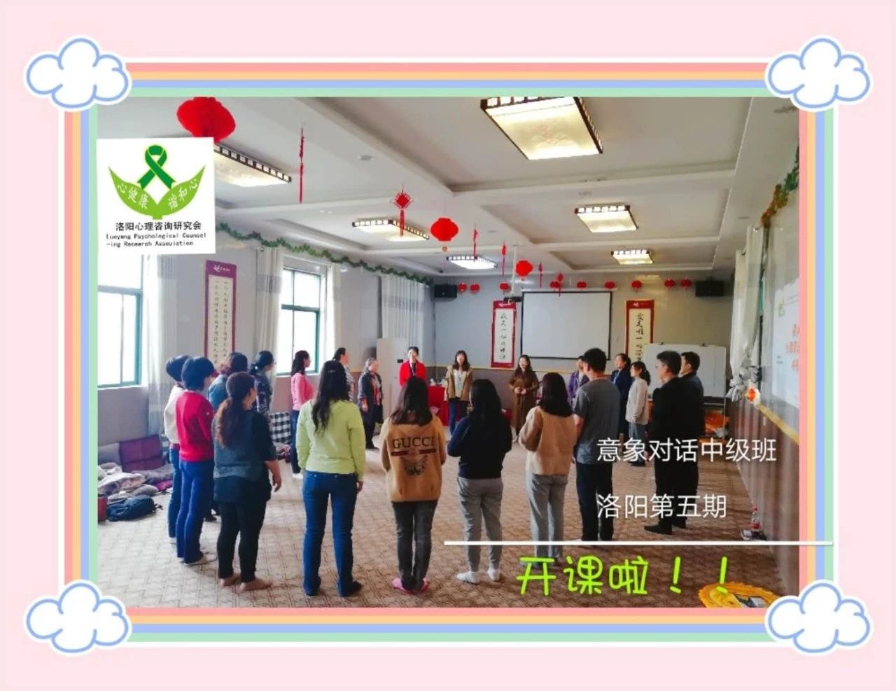 微信圖片_20201209163005.jpg