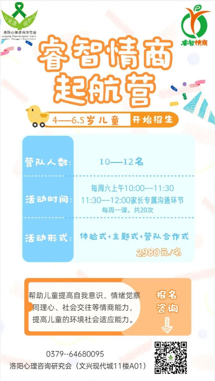 微信圖片_20210426152841.jpg