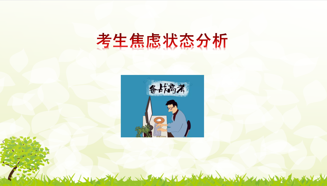 圖片1436.png